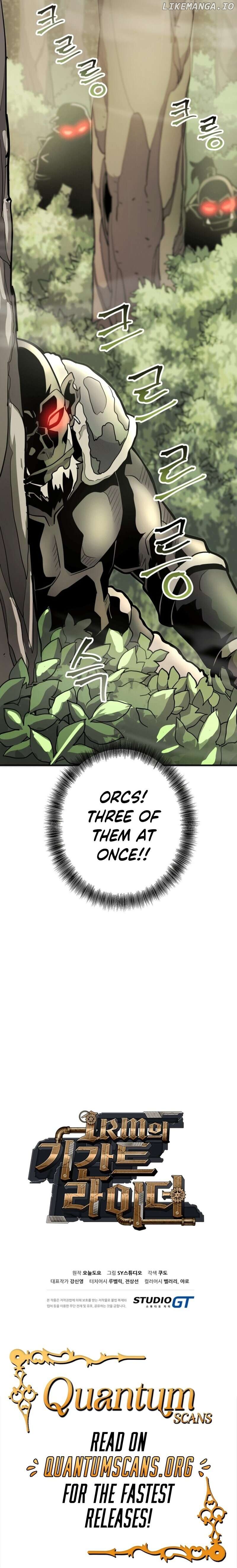 1RM’s Gigant Rider Chapter 19 - page 26