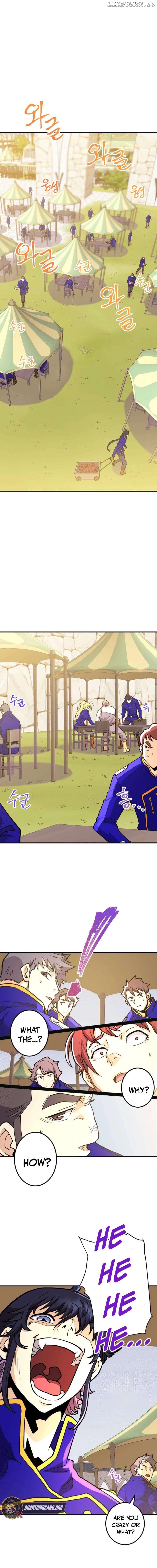 1RM’s Gigant Rider Chapter 10 - page 2
