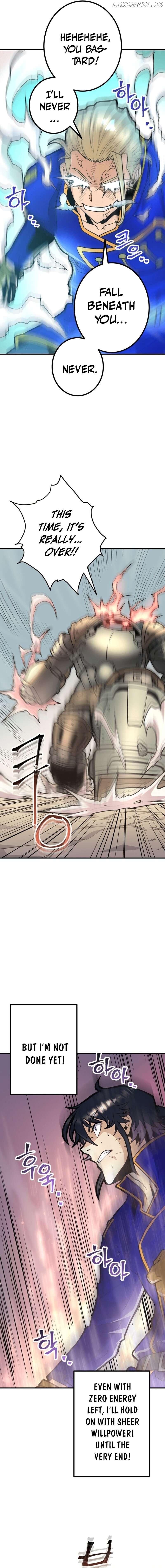 1RM’s Gigant Rider Chapter 18 - page 12