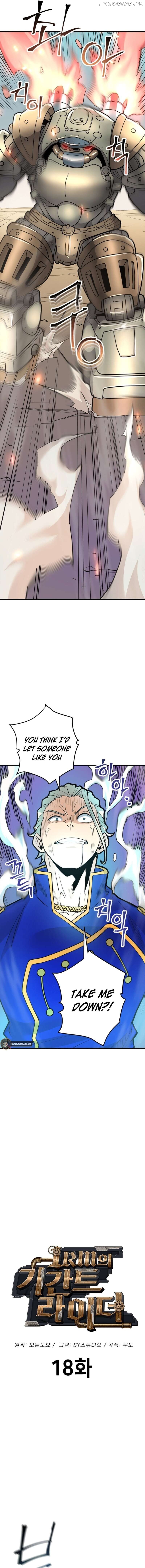 1RM’s Gigant Rider Chapter 18 - page 6