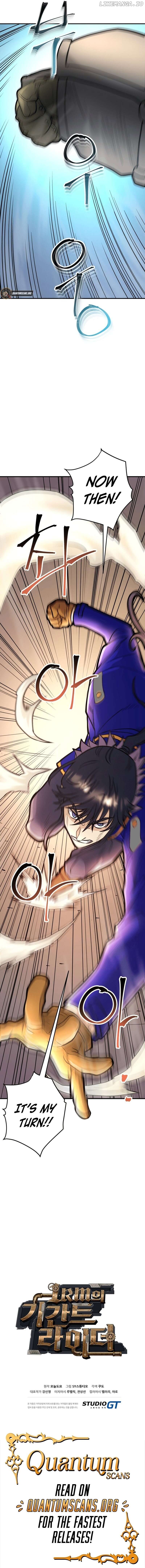 1RM’s Gigant Rider Chapter 17 - page 27
