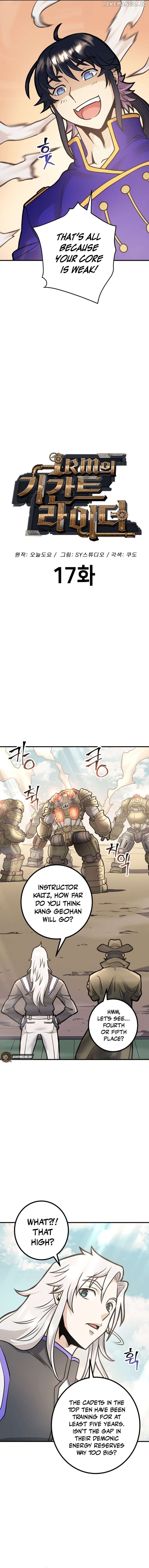 1RM’s Gigant Rider Chapter 17 - page 5