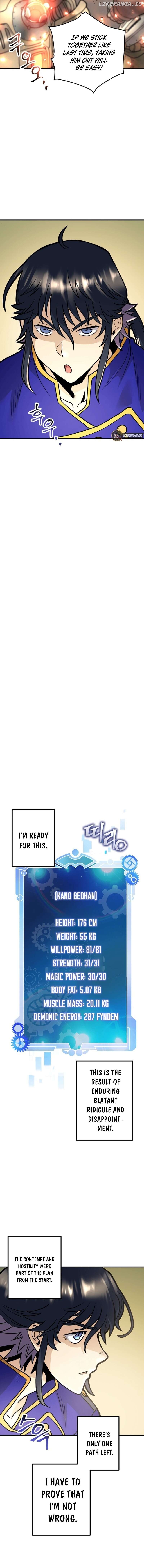 1RM’s Gigant Rider Chapter 16 - page 11