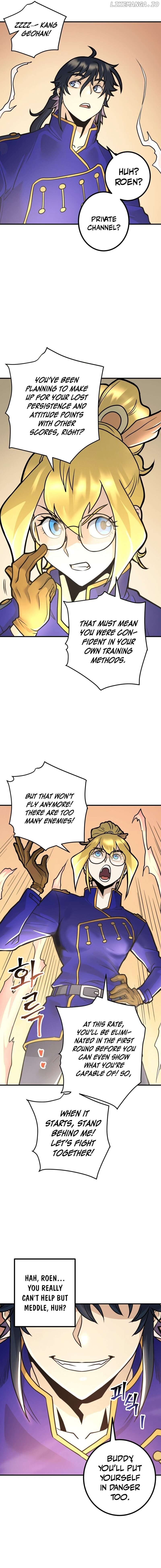 1RM’s Gigant Rider Chapter 16 - page 12
