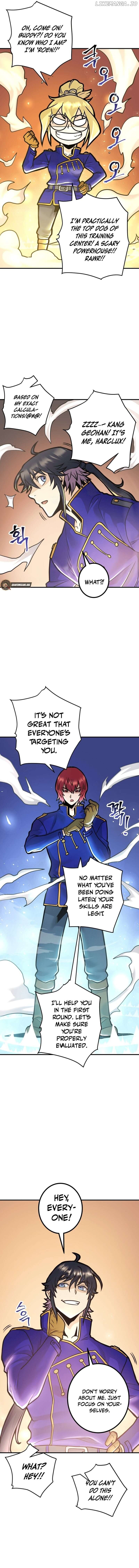 1RM’s Gigant Rider Chapter 16 - page 13