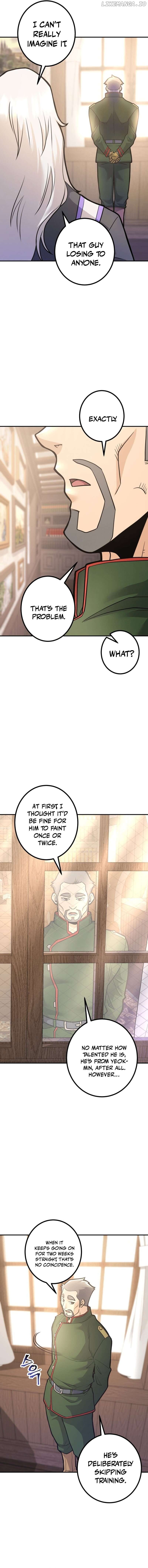 1RM’s Gigant Rider Chapter 16 - page 2