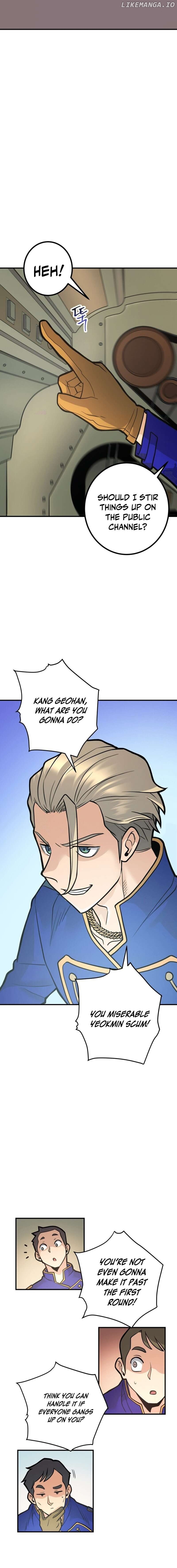 1RM’s Gigant Rider Chapter 16 - page 9