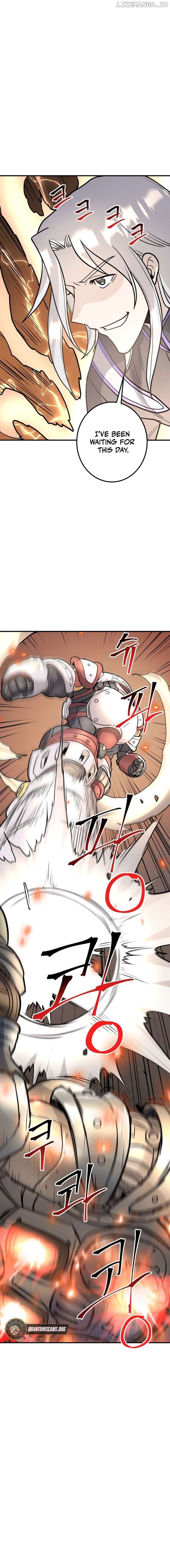 1RM’s Gigant Rider Chapter 13 - page 2