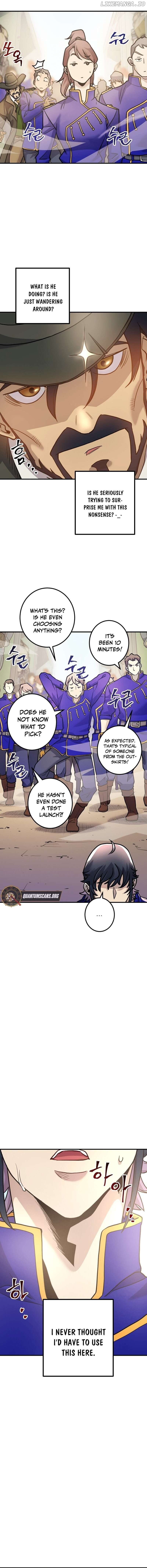 1RM’s Gigant Rider Chapter 11 - page 14