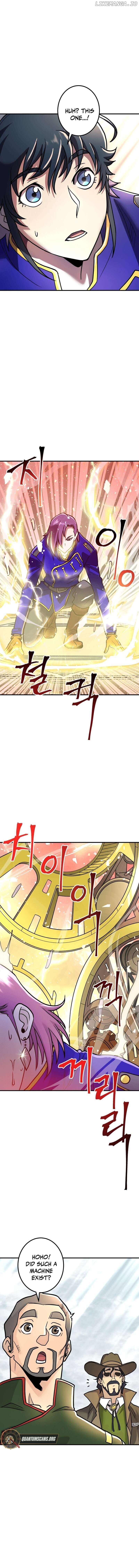 1RM’s Gigant Rider Chapter 11 - page 9