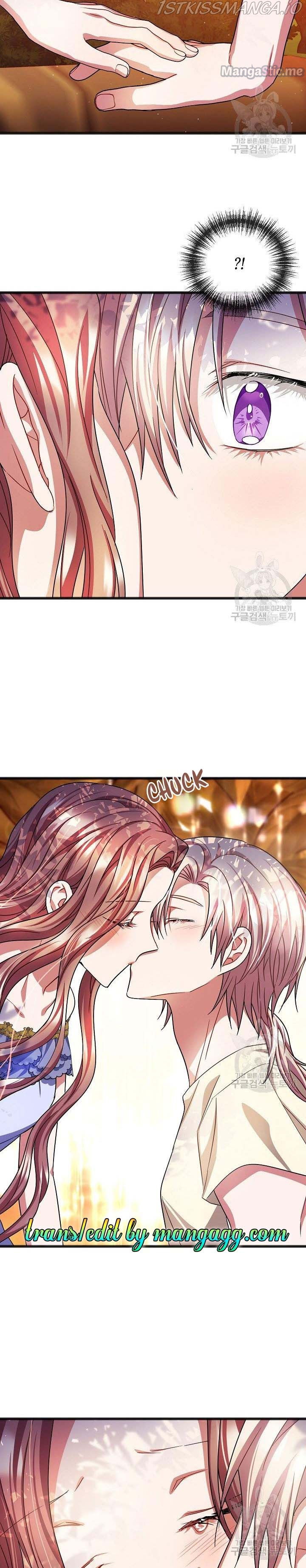 To You Who Never Loved Me Chapter 50 - page 10