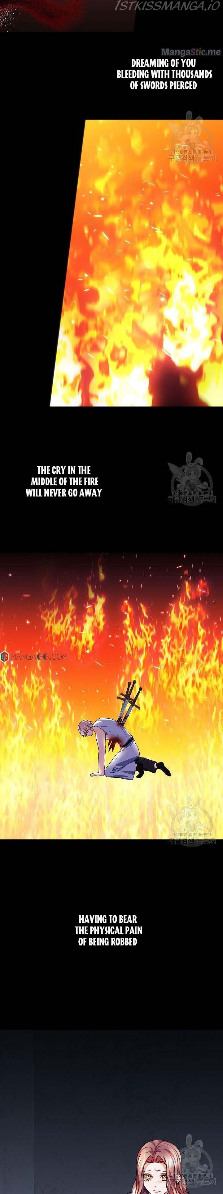 To You Who Never Loved Me Chapter 50 - page 12