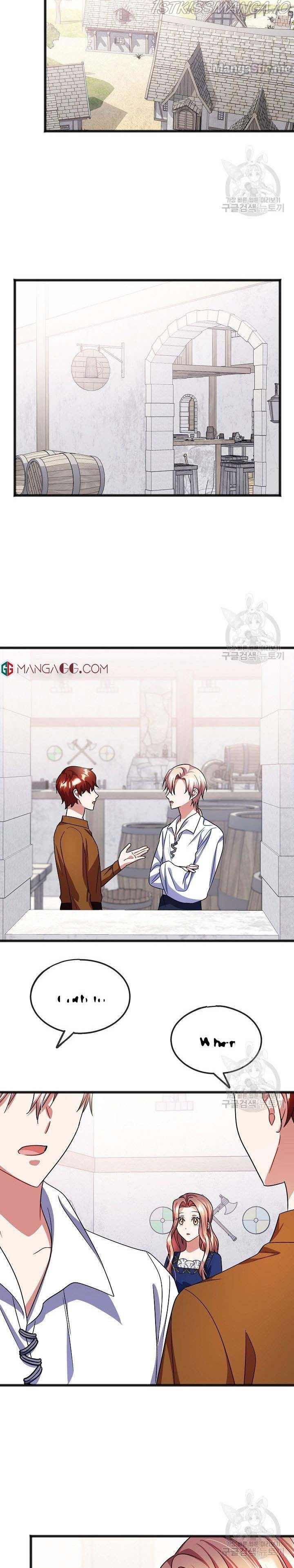 To You Who Never Loved Me Chapter 50 - page 14