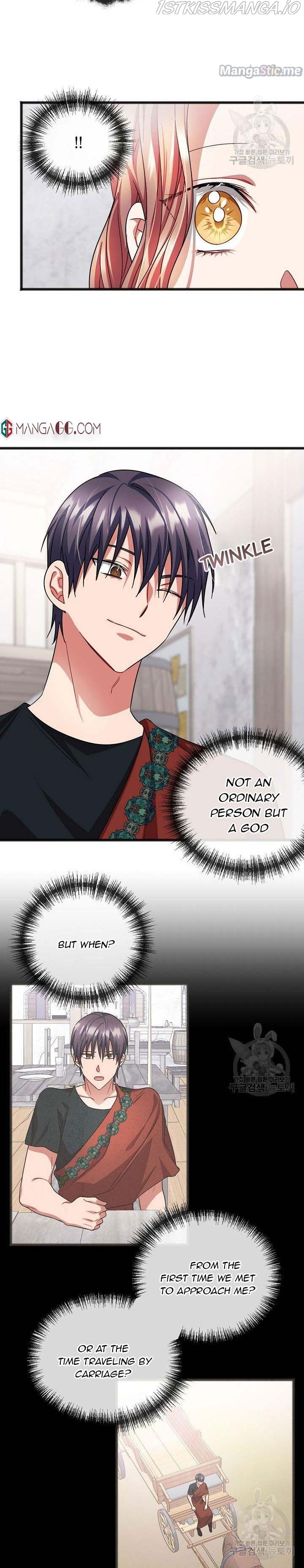 To You Who Never Loved Me Chapter 50 - page 16
