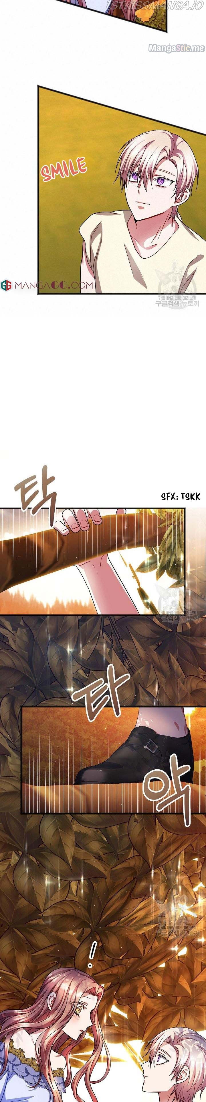To You Who Never Loved Me Chapter 50 - page 5