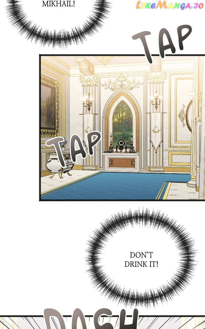 To You Who Never Loved Me Chapter 60 - page 65