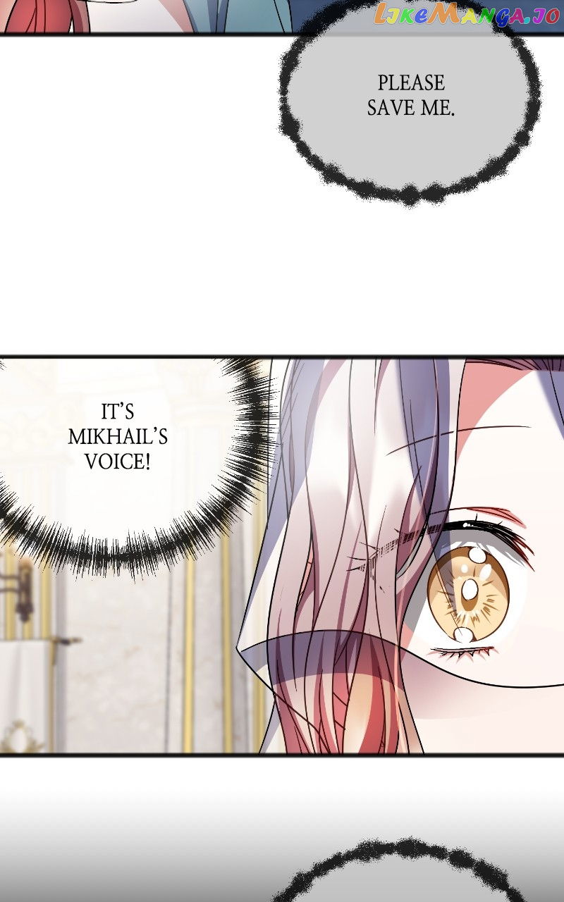 To You Who Never Loved Me Chapter 58 - page 25