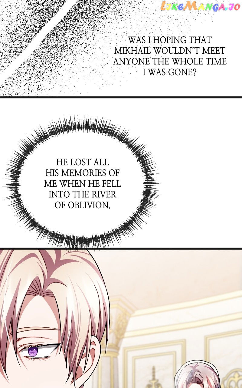 To You Who Never Loved Me Chapter 58 - page 5