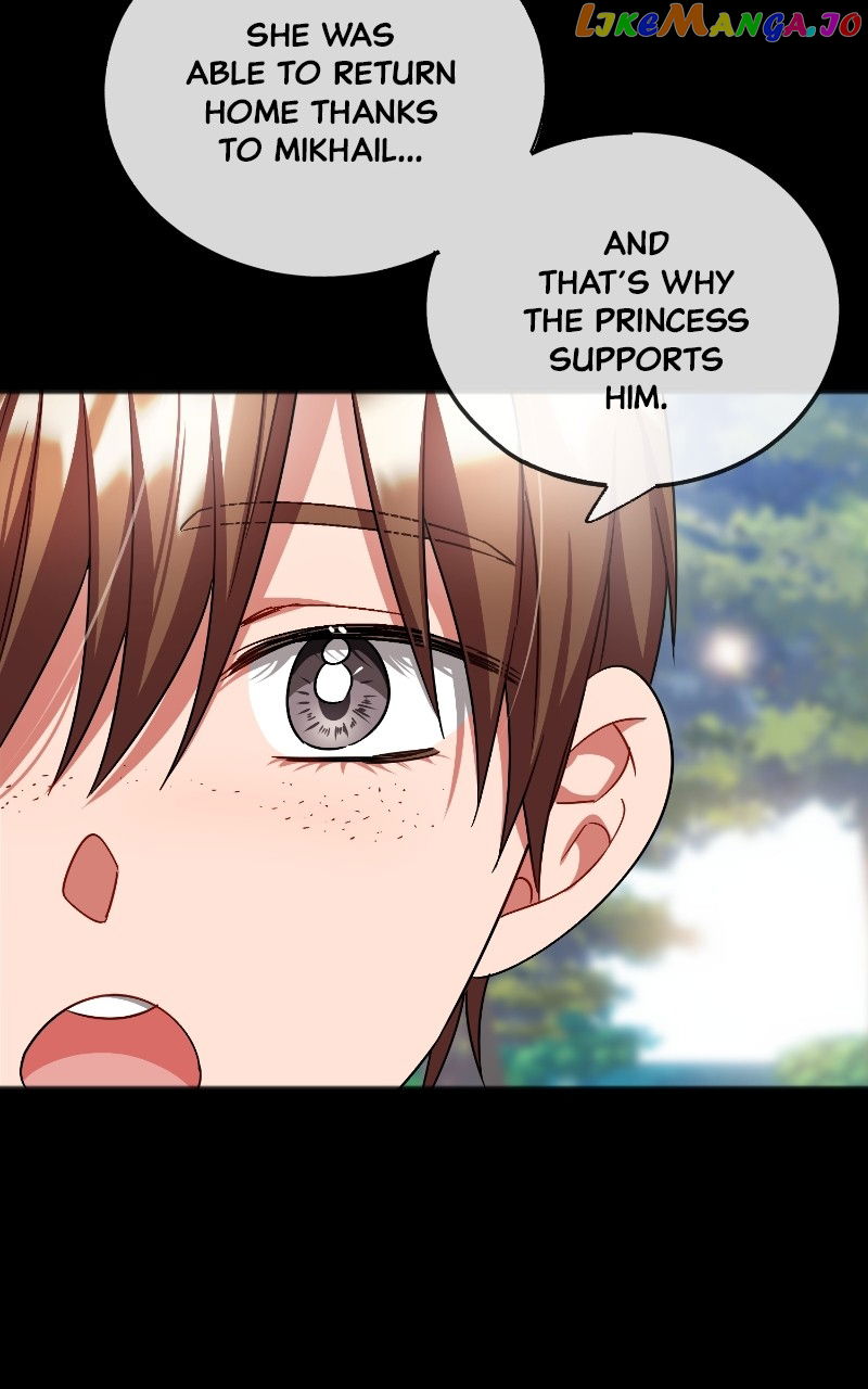To You Who Never Loved Me Chapter 56 - page 22