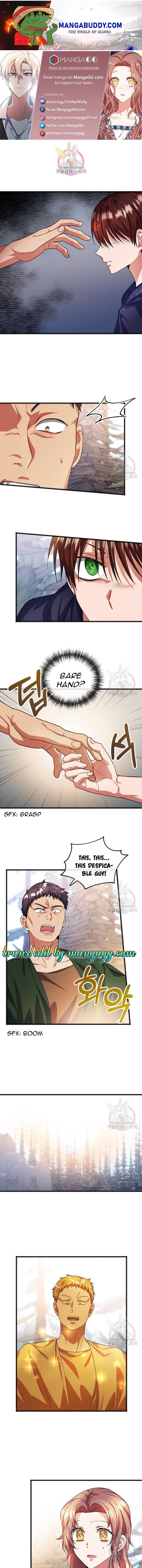 To You Who Never Loved Me Chapter 36 - page 1