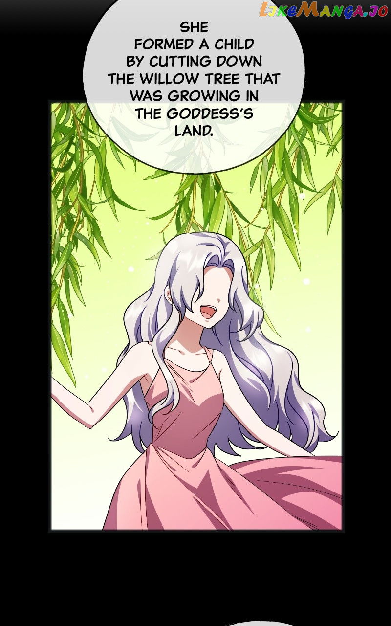 To You Who Never Loved Me Chapter 65 - page 17