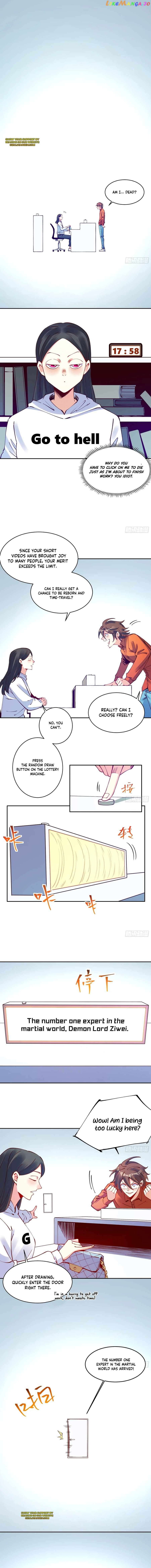 I Became a Big-Shot on the Heavenly Leaderboard Chapter 1 - page 3