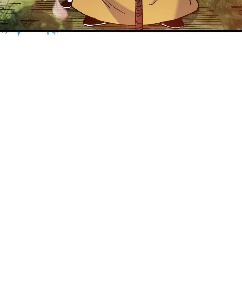 I Became a Big-Shot on the Heavenly Leaderboard Chapter 76 - page 37