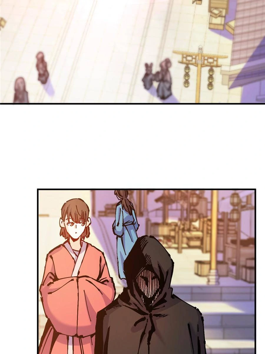 I Became a Big-Shot on the Heavenly Leaderboard Chapter 36 - page 2
