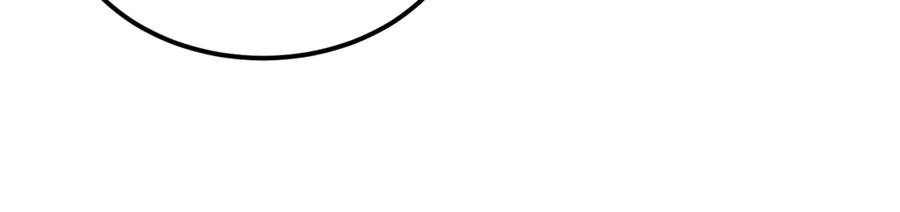 I Became a Big-Shot on the Heavenly Leaderboard Chapter 36 - page 9