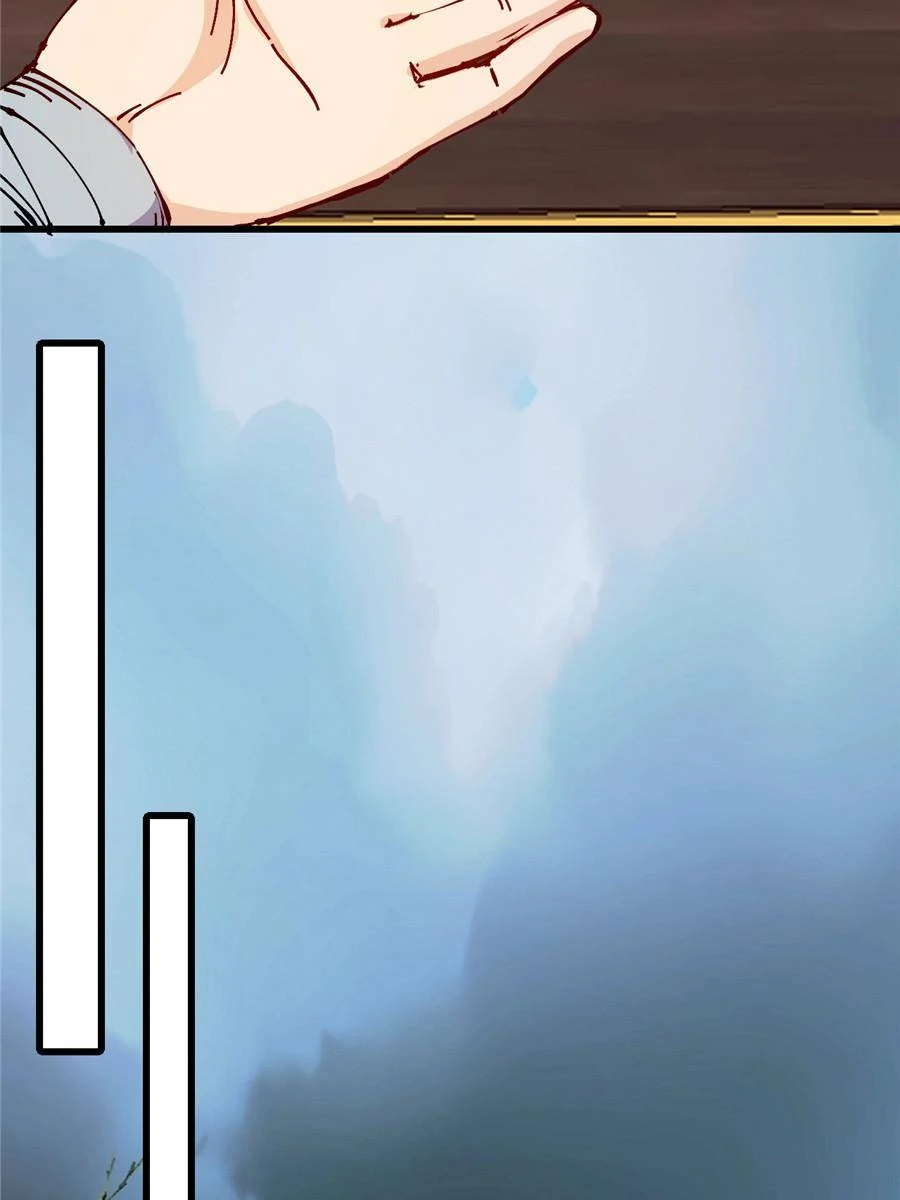 I Became a Big-Shot on the Heavenly Leaderboard Chapter 35 - page 53