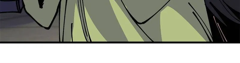 I Became a Big-Shot on the Heavenly Leaderboard Chapter 73 - page 49