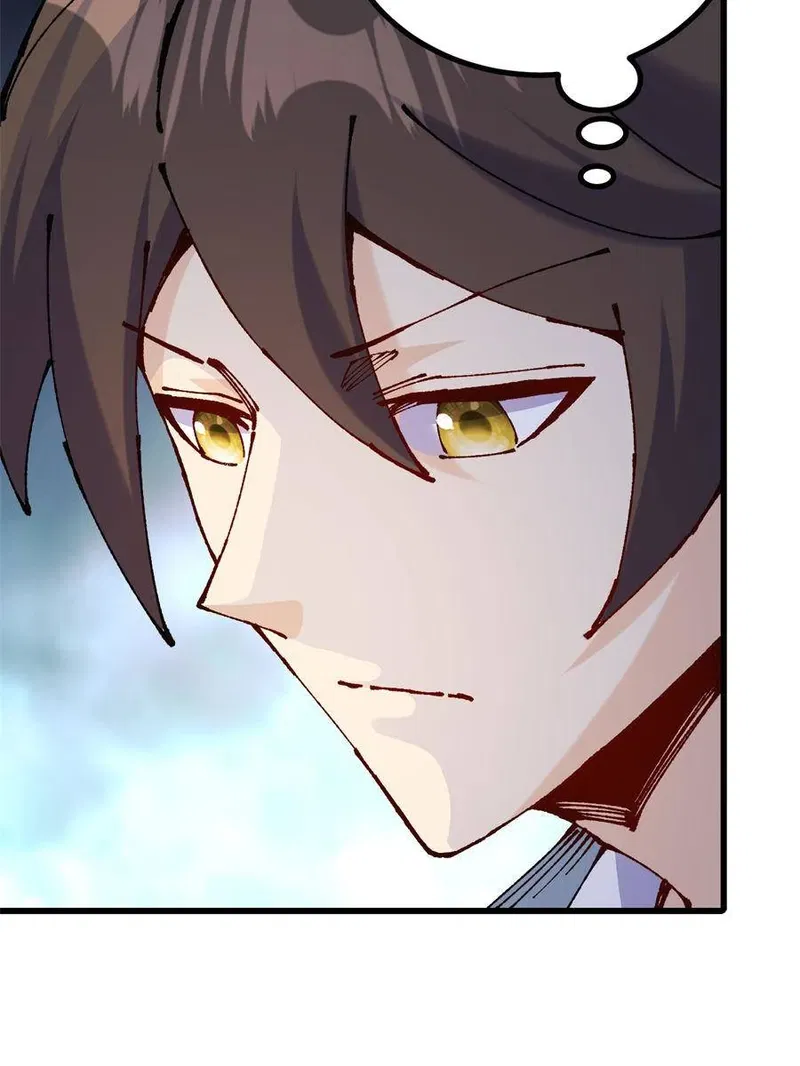 I Became a Big-Shot on the Heavenly Leaderboard Chapter 58 - page 26