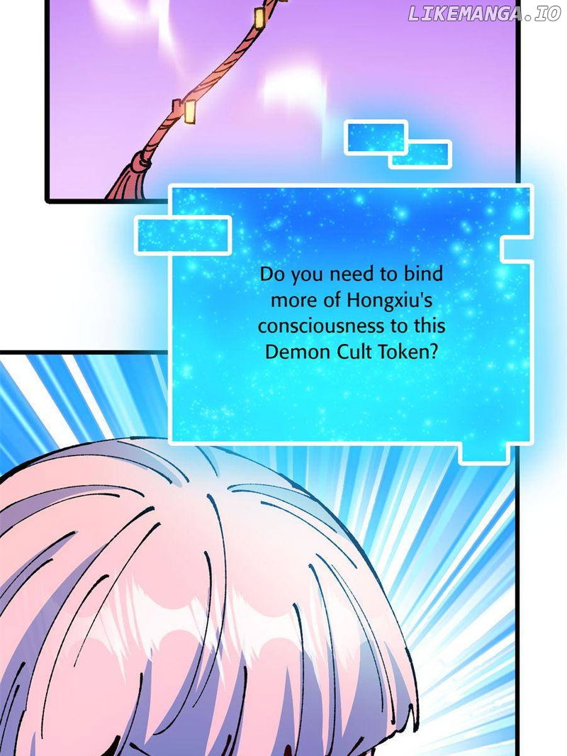 I Became a Big-Shot on the Heavenly Leaderboard Chapter 60 - page 14