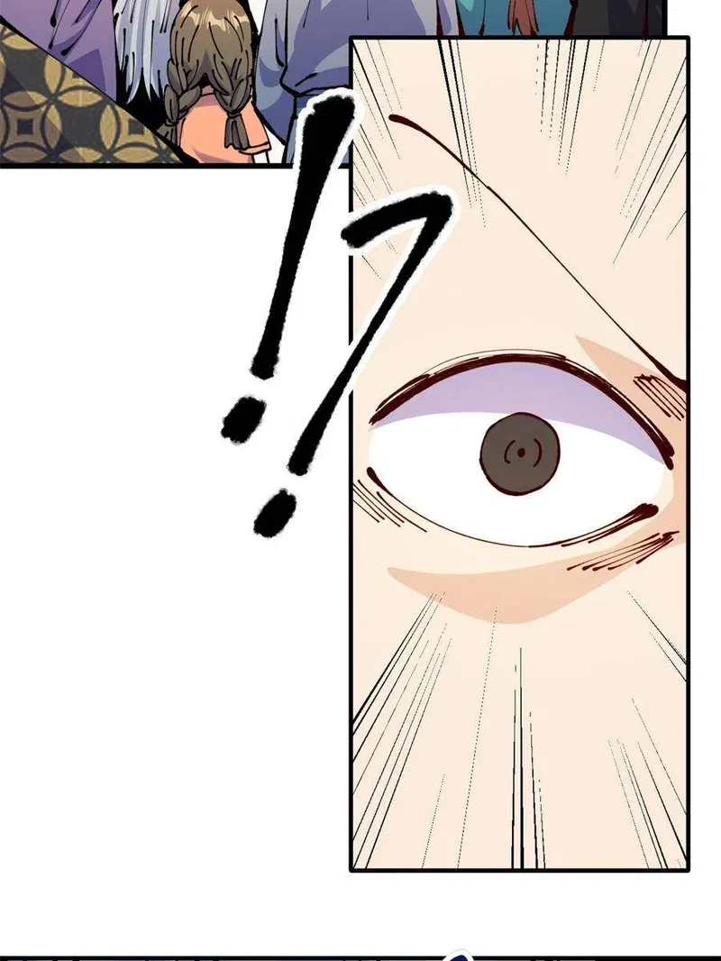 I Became a Big-Shot on the Heavenly Leaderboard Chapter 63 - page 19