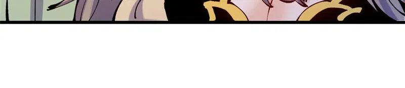 I Became a Big-Shot on the Heavenly Leaderboard Chapter 63 - page 48