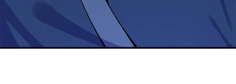 I Became a Big-Shot on the Heavenly Leaderboard Chapter 65 - page 43
