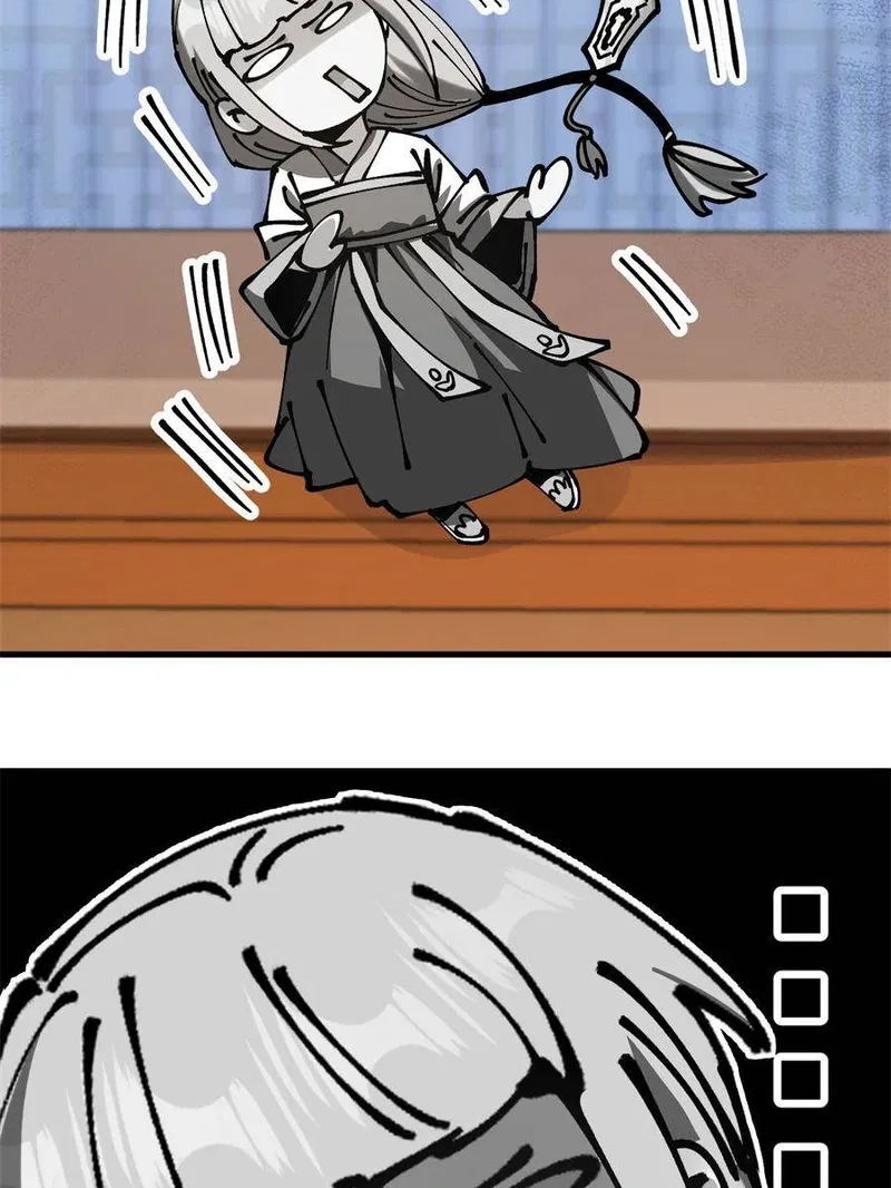 I Became a Big-Shot on the Heavenly Leaderboard Chapter 67 - page 22