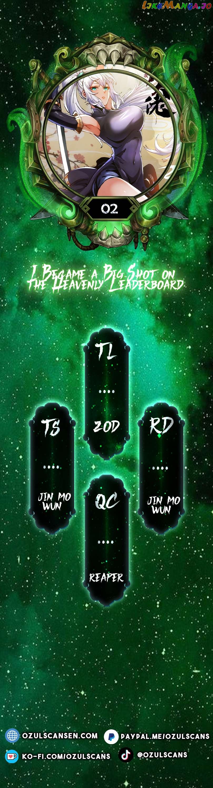 I Became a Big-Shot on the Heavenly Leaderboard Chapter 2 - page 1