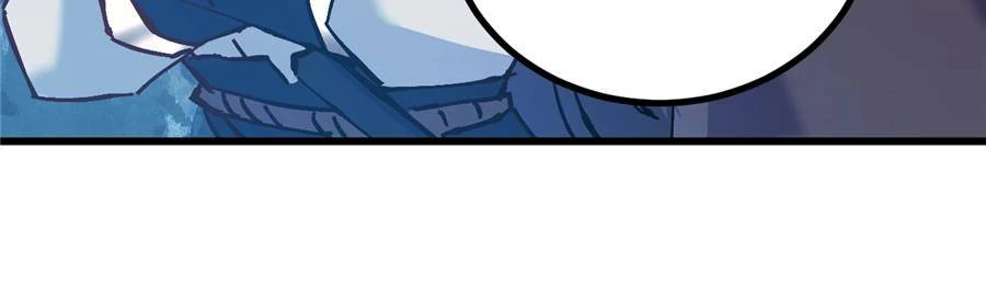 I Became a Big-Shot on the Heavenly Leaderboard Chapter 38 - page 28