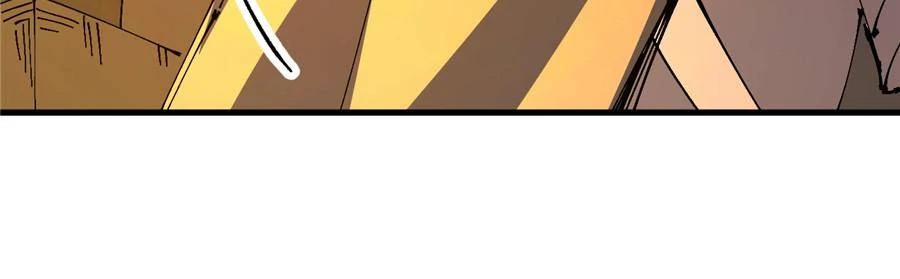 I Became a Big-Shot on the Heavenly Leaderboard Chapter 39 - page 29