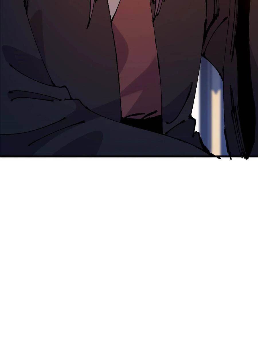 I Became a Big-Shot on the Heavenly Leaderboard Chapter 40 - page 64