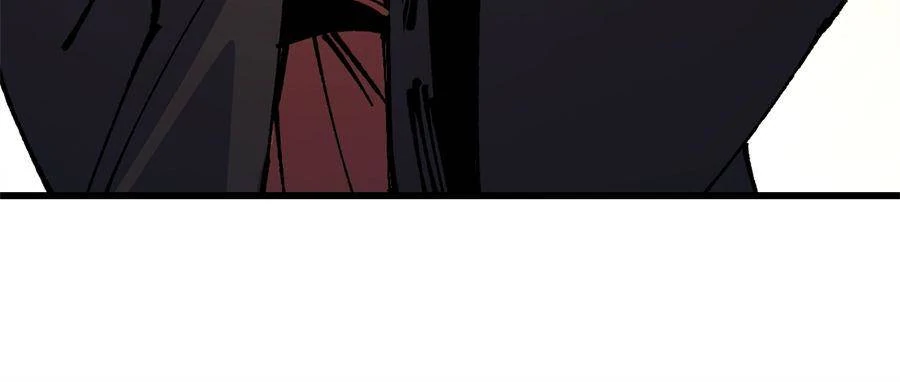 I Became a Big-Shot on the Heavenly Leaderboard Chapter 41 - page 14