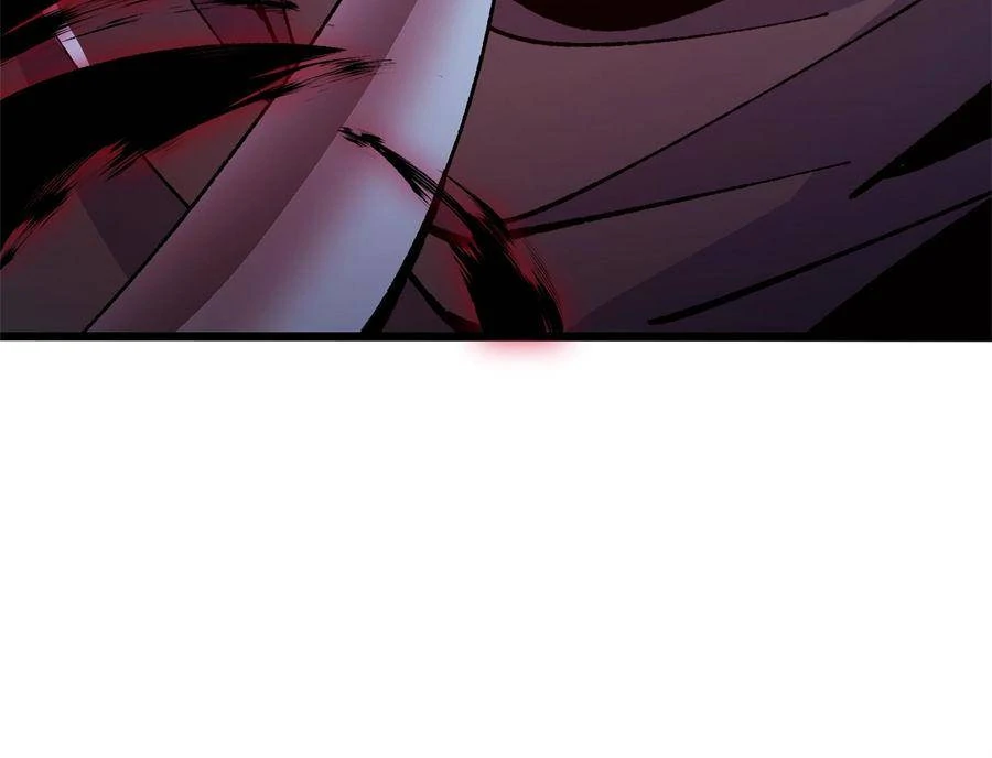 I Became a Big-Shot on the Heavenly Leaderboard Chapter 42 - page 74