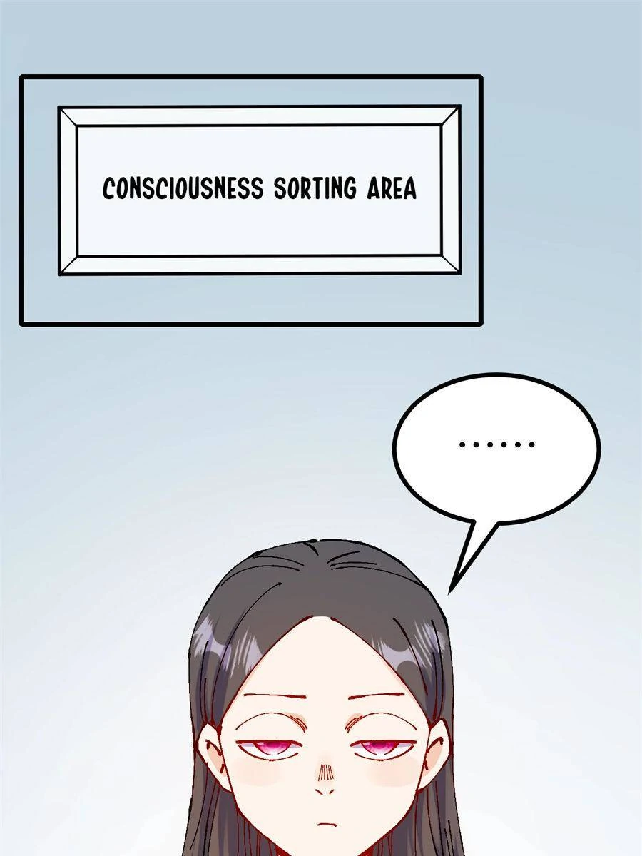 I Became a Big-Shot on the Heavenly Leaderboard Chapter 45 - page 1
