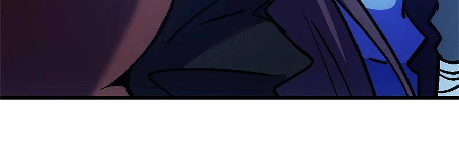I Became a Big-Shot on the Heavenly Leaderboard Chapter 47 - page 41
