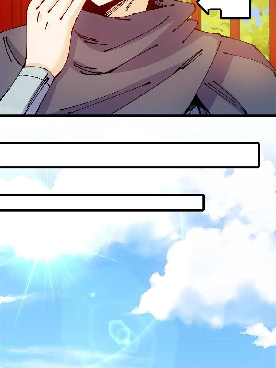 I Became a Big-Shot on the Heavenly Leaderboard Chapter 48 - page 64