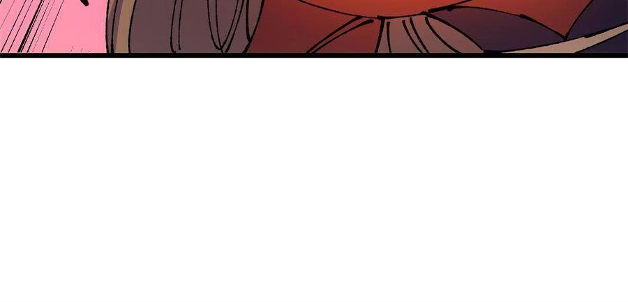 I Became a Big-Shot on the Heavenly Leaderboard Chapter 48 - page 76
