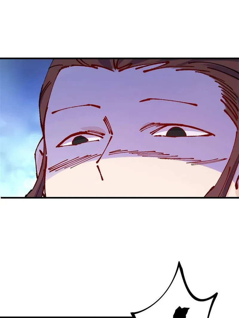 I Became a Big-Shot on the Heavenly Leaderboard Chapter 50 - page 1