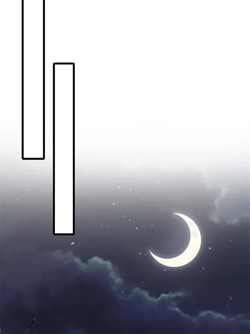 I Became a Big-Shot on the Heavenly Leaderboard Chapter 50 - page 48