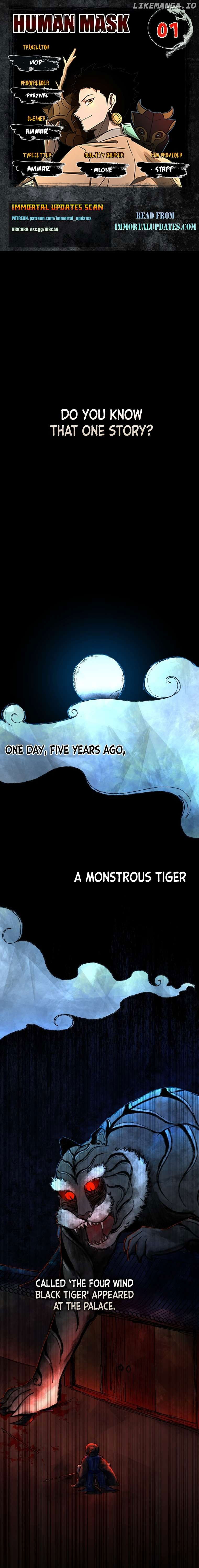 Human Mask Chapter 1 - page 1